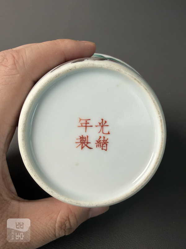 清光绪 粉彩九桃纹杯 - 图9